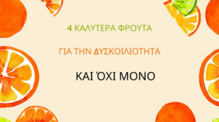 4-